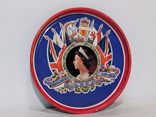 Vintage Queen Elizabeth II 1977 Silver Jubilee Commemorative Biscuit Tin Cover